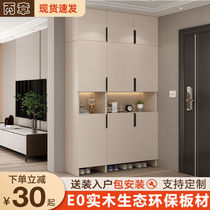 Shoe cabinet entrance cabinet integrated entrance door partition home door solid wood wall storage rack small apartment living room cabinet