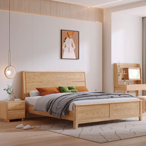 Modern simple master bedroom Nordic wedding bed bedroom king bed B3111 wood color 1 8 meter frame bed