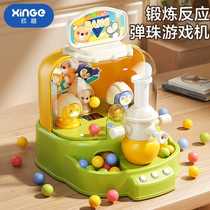 Pinball game machine shooting educational toy children early education baby 3 years old 2 kindergarten fast promotion fun creative hot style