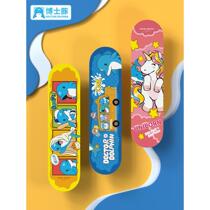 Doctor Dolphin Childrens Skateboard Beginner Vitality Board 4-9 Years Old Boys and Girls Double-Up Four-Wheel Scooter Toy