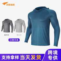 Sports sweatshirt outdoor cationic stretch heating sports hoodie mens quick-drying running breathable long-sleeved fitness clothes