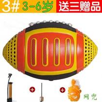 Rugby English Spot Wall Sticker Standard Football Game No Volleyball Sports Multifunctional Pink and Blue Training Supplies