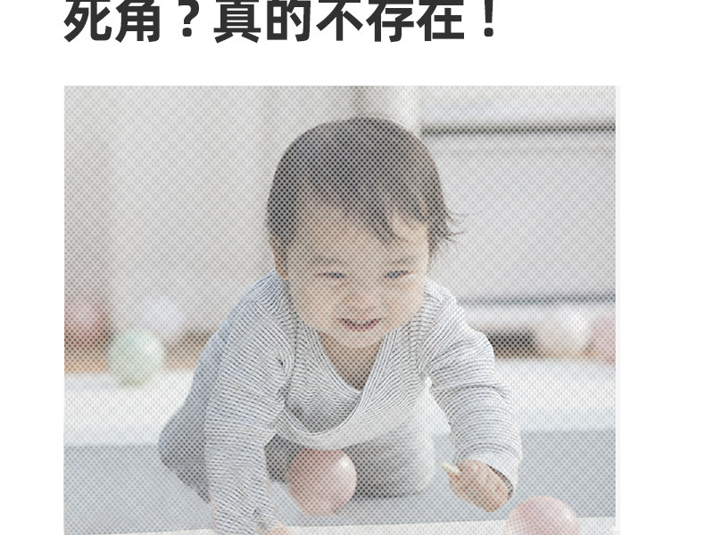 Детский манеж 婴儿游戏宝宝围栏防护栏儿童地上室内家用安全学步栏爬爬垫爬行