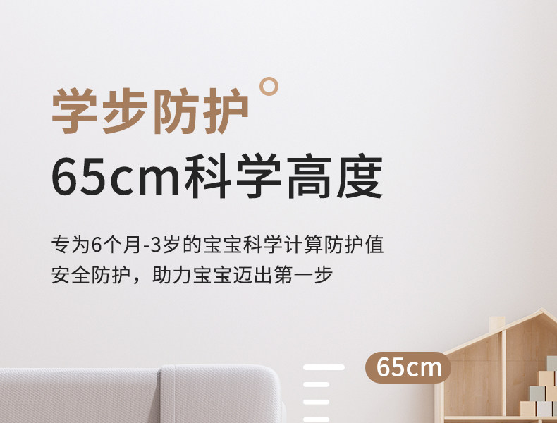 Детский манеж 婴儿游戏宝宝围栏防护栏儿童地上室内家用安全学步栏爬爬垫爬行