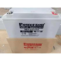 POWERSON保护神MF12-65 12V65AH 6-GFM-65阀控式铅酸蓄电池