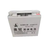 Aoguan gel battery 6-GFMJ12V200AH150AH100AH65AH38AH solar photovoltaic street light