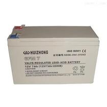 HUIZHONG Huizhong battery 12V7AH DC screen emergency power supply UPS EPS power supply host