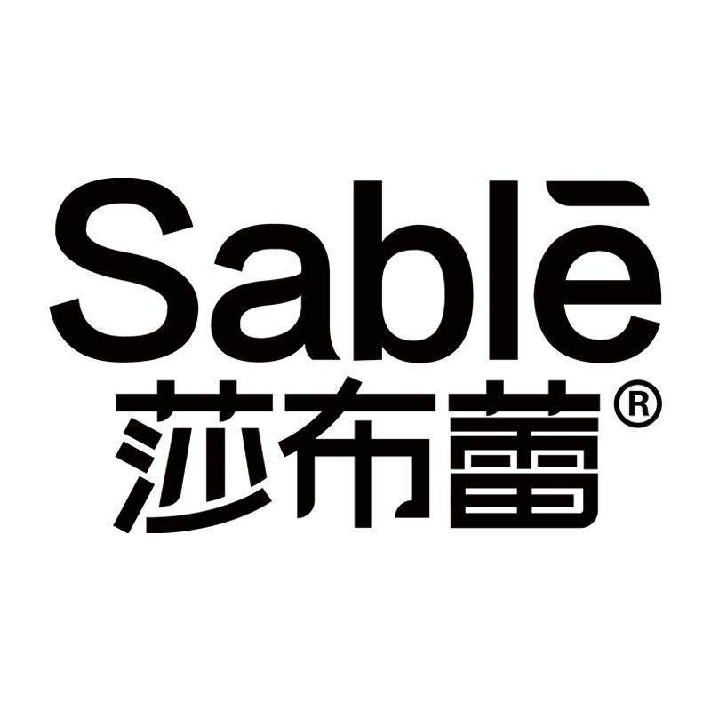 Sable旗舰店