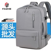 Cross-border travel backpack for men and women large-capacity lightweight multi-functional luggage backpack short-distance business trip travel backpack