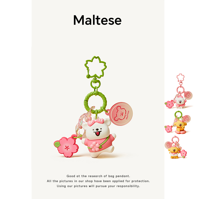 Authentic Cherry Blossom Line Art Puppy Keychain for Girls, Cute Bag Pendant, Creative Small Pendant, Small Doll Keychain Authentic Cherry Blossom Line Art Puppy Keychain for Girls, Cute Bag Pendant, Creative Small Pendant, Small Doll Keychain