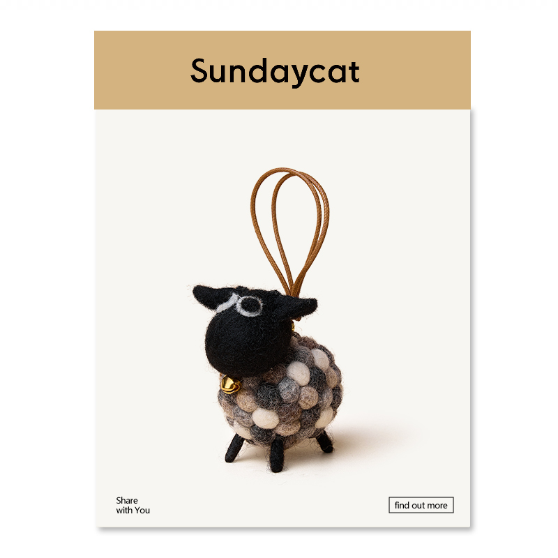 Sundaycat Original Felt Lamb Pendant Small Toy Car Pendant High-End Bag Decoration Small Pendant