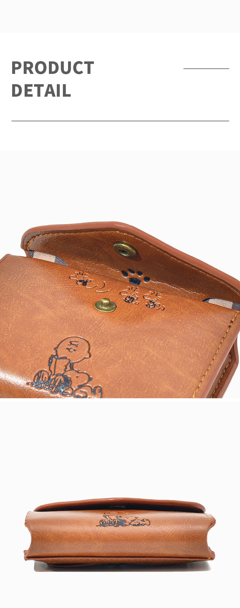 кошелек ins风日单杂志附录款钱包史努比男女三折pu皮短款钱包卡通零钱包