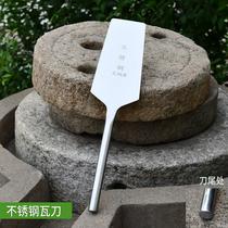 Stainless steel tile knife brick knife brick wall double-sided trowel bricklayer tool brick knife splitting knife weighted bricklayer knife