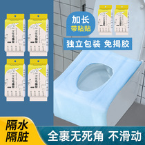 Disposable toilet seat travel home toilet cover hotel-specific adhesive-free all-inclusive toilet seat individually packaged