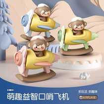 Childrens fun whistle small airplane infants and toddlers can blow the cartoon trumpet to play music baby spins and coaxes toys