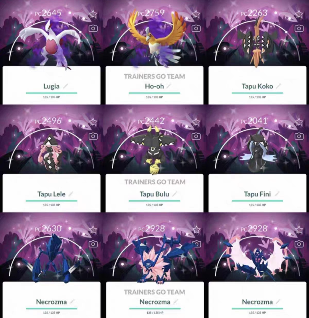 在《Pokémon GO》中如何安全有效地代抓神兽？如帕鲁奇亚、帝牙卢卡和喷火龙_cdkey_淘宝游戏网