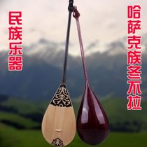 Xinjiang musical instruments Kazakh-made musical instruments Dombula playing standard harp pine wood musical instruments students practicing the harp