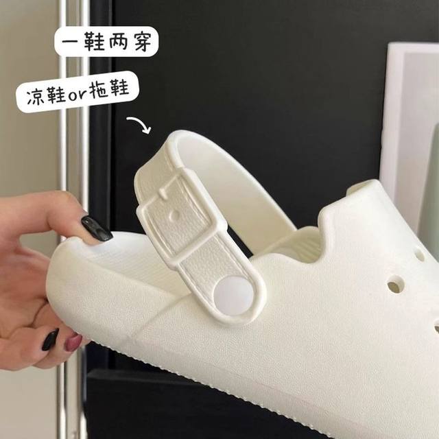 Women's 2025 New Eva Non-Slip, Odor-Resistant, Stylish Thick-Soled Beach Sandals for Outdoor Wear in Summer