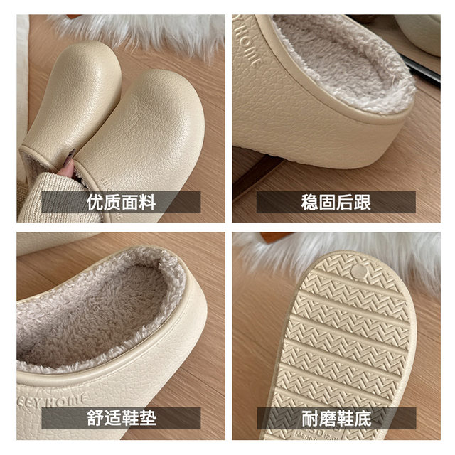 Winter Non-Slip Couple's Birkenstock-Style Cotton Slippers, Eva Odor-Resistant Closed-Toe Slip-On Padded Waterproof Slippers for Men, Warm