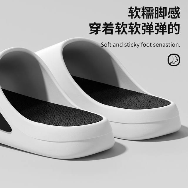 Men's Summer Slippers with a Stepping-On-Clouds Feel, Suitable for Outdoor Wear, 2025 New Model, Indoor Home Non-Slip Thick-Soled Eva Slippers, Large Size, Odor-Resistant
