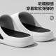 Men's Summer Slippers with a Stepping-On-Clouds Feel, Suitable for Outdoor Wear, 2025 New Model, Indoor Home Non-Slip Thick-Soled Eva Slippers, Large Size, Odor-Resistant
