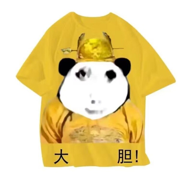 Dragon Pattern Short-Sleeve T-Shirt Summer Shorts Funny Unisex Popular Student Quirky Couple Pajama Set Fashion Loungewear