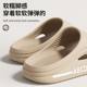 Men's Summer Slippers with a Stepping-On-Clouds Feel, Suitable for Outdoor Wear, 2025 New Model, Indoor Home Non-Slip Thick-Soled Eva Slippers, Large Size, Odor-Resistant