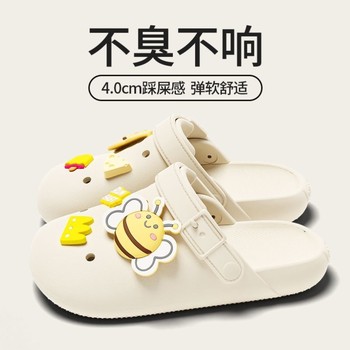 Women's 2025 New Eva Non-Slip, Odor-Resistant, Stylish Thick-Soled Beach Sandals for Outdoor Wear in Summer