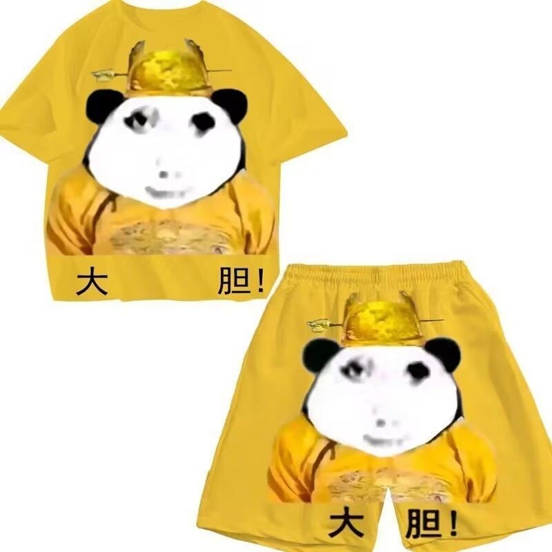 龙图短袖t恤夏季短裤恶搞男女爆款学生搞怪情侣睡衣套装时尚家居