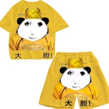 Dragon Pattern Short-Sleeve T-Shirt Summer Shorts Funny Unisex Popular Student Quirky Couple Pajama Set Fashion Loungewear