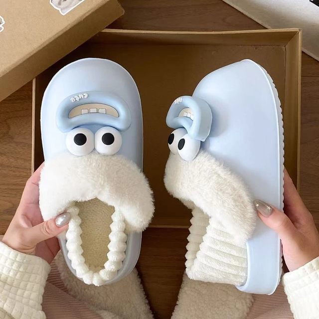 [Detachable] Autumn and Winter Women's Comfortable and Warm Shoes for Home and Outdoor Wear, Fun and Cute Big-Eyed Slippers