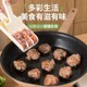 Household Meatball Maker, Meatball Forming Tool, Kitchen Gadget