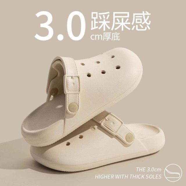 Women's 2025 New Eva Non-Slip, Odor-Resistant, Stylish Thick-Soled Beach Sandals for Outdoor Wear in Summer