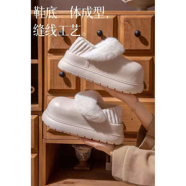 Waterproof Cotton Slippers for Women, 2025 Autumn and Winter New Style, Removable and Easy to Clean, Indoor Non-Slip Warm Cotton Shoes