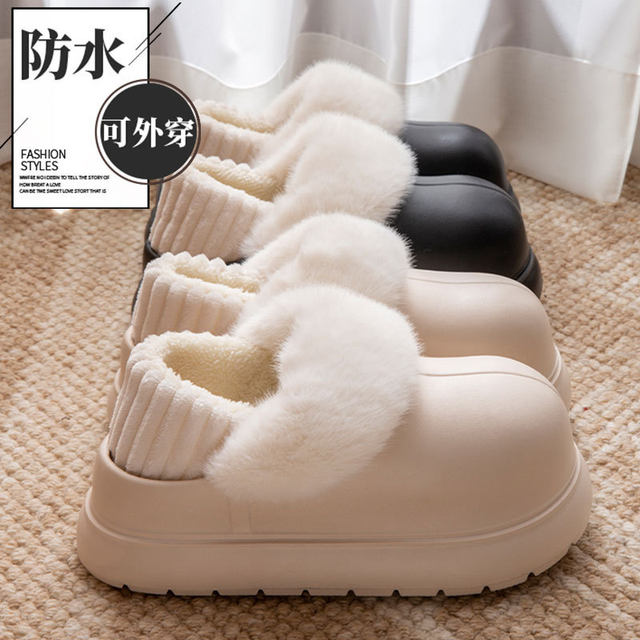 Women's Cotton Slippers for Winter, Waterproof, Closed Heel, Non-Slip, Indoor Home Use, Fleece-Lined, Thickened, Height-Increasing, Warm Women's Cotton Shoes