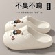 Summer 2025 New Fashion Non-Slip Thick-Soled Trendy Mesh Slippers for Women, Beach Closed-Toe Clogs