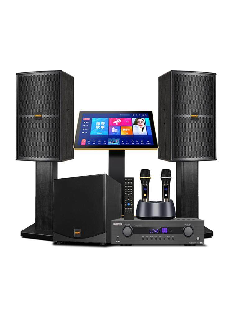 Modern Home Ktv Audio Set, Home Karaoke, Living Room Theater Speakers, Tv Projector, Karaoke Machine