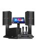 Modern Home Ktv Audio Set, Home Karaoke, Living Room Theater Speakers, Tv Projector, Karaoke Machine