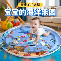 Childrens Pat Water Mat Large Summer Play Water Mat Increased Thickening Baby Learning to Climb Infant and Toddler Montessori Sensory Training Bag