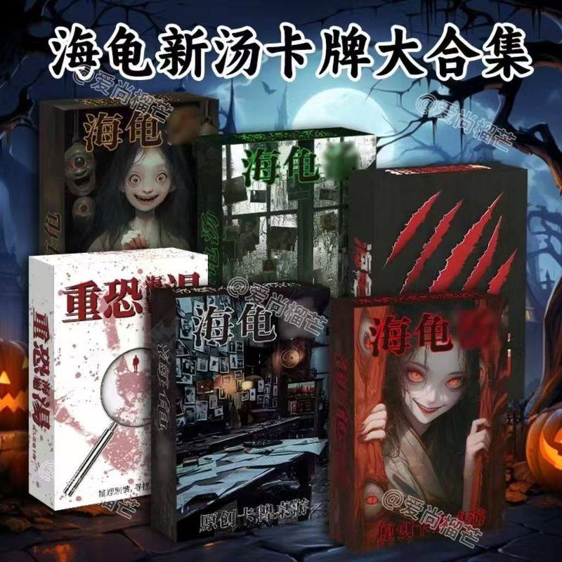 恐怖感恩节2：尖叫与惊悚的终极体验，家人们这绝绝子！