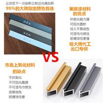 nnb aluminum frame glass door custom aluminum alloy tempered glass bookcase wine cabinet wardrobe frame Changhong display cabinet extremely narrow