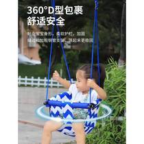 Swing indoor childrens baby outdoor childrens hanging basket baby infant infant home outdoor hammock without drilling
