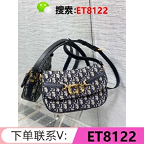 (Deposit)(Gawui ET8122)Golden ooktote medium trumpet hand