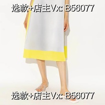 (Deposit) The Year of the Dragon carefully selects the latest summer fashion versatile breathable fine workmanship luxurious and trendy to match the commuting trend