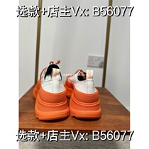 (Deposit) The Year of the Dragon carefully selects the latest summer fashion versatile breathable fine workmanship luxurious and trendy to match the commuting trend