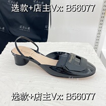 (Deposit) The Year of the Dragon carefully selects the latest summer fashion versatile breathable fine workmanship luxurious and trendy to match the commuting trend