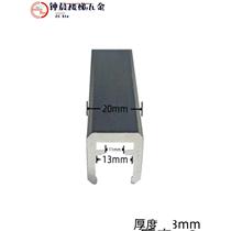 Promotional boutique stainless steel brushed U-shaped slot glass handrail accessories indoor and outdoor stairs balcony wall guardrails