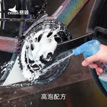 Sailing bicycle chain cleaner folding mountain road bike chain cleaning non-corrosive chain cleaning and maintenance