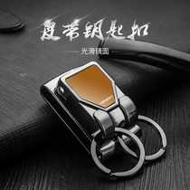 Baicheng factory direct sales belt keychain factory direct sales mens waist-mounted metal double ring keychain