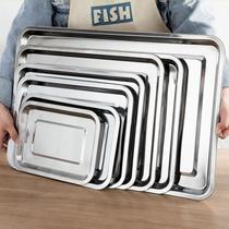 Stainless steel rectangular tray rectangular iron plate household commercial large steamed fish plate barbecue canteen grilled fish